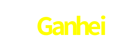 Ganhei